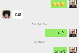 黄梅黄梅专业催债公司的催债流程和方法